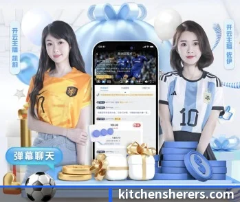 三亿官方网站的故事 - 体育资讯内容服务